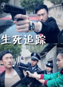亚洲男人天堂2017