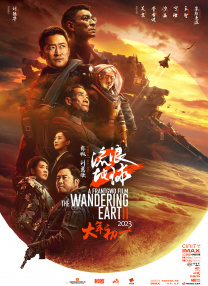 亚洲男人天堂2017